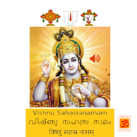 Vishnu Sahasranamam-Malayalam-English-Sanskrit