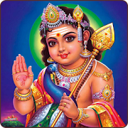 Shashti Kavacham HD free