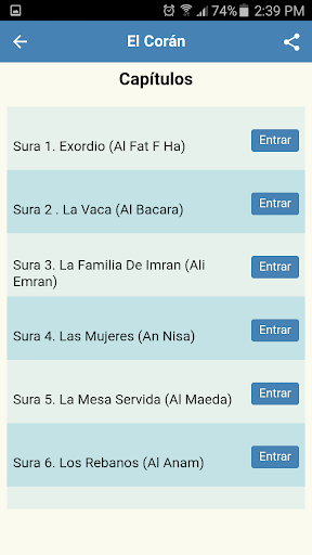 El Corán Español Screen 3