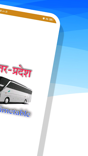 up bus timetable Screen 2
