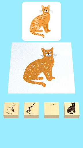 Stamp Master 3D Screen 3