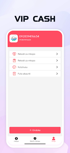 VipCash Screen 3