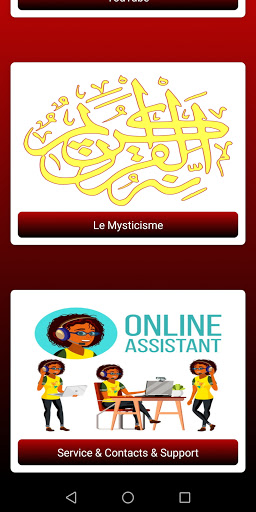 Mon Chapelet Ma solution Screen 2