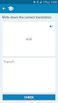 screenshot of Arabic-French Dictionary