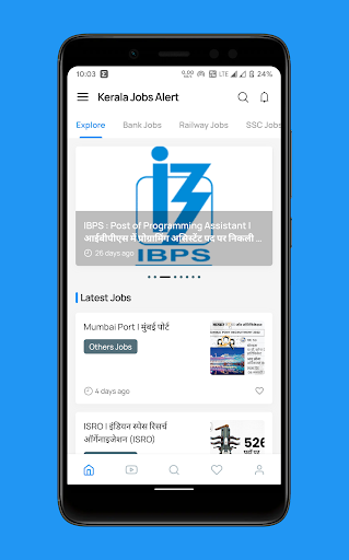 Android application Kerala Job Alert - കേരള ജോലികൾ screenshort
