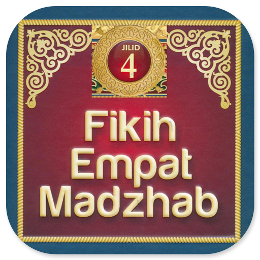 Fikih Empat Madzhab Jilid 4 logo