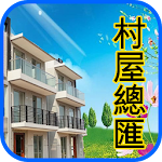Cover Image of Télécharger 天匯物業  APK