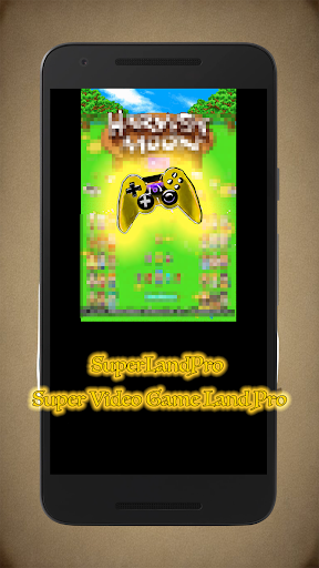 SuperLandPro Screen 3