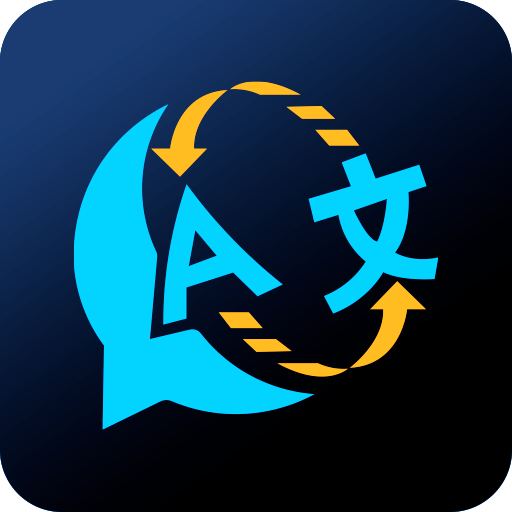 All Language Tutor & Translate