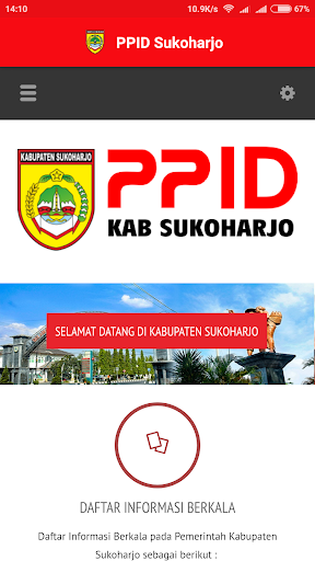 PPID Sukoharjo Screen 2