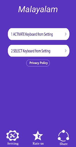 Malayalam Keyboard Typing Screen 2
