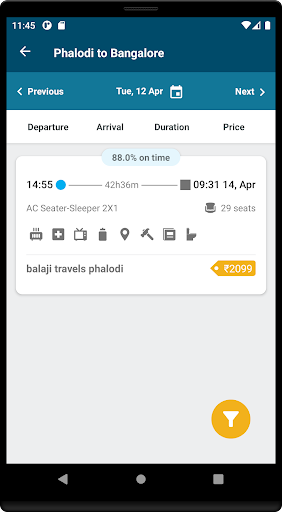 Balaji Travels Phalodi Screen 3