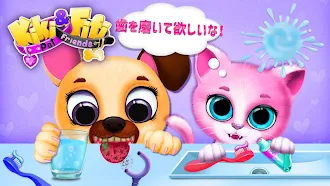 Game screenshot Kiki & Fifi Pet Friends mod apk