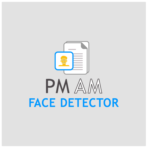 PM AM Face Detector logo