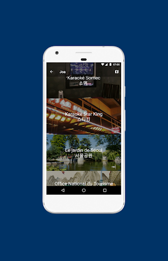 Joa - Paris Korea 🇫🇷🇰🇷 Screenshot 3 - AppWisp.com