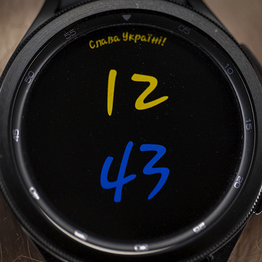 I Stand With Ukraine (Alpha 2) Screen 2