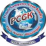 Cover Image of 下载 PRAGATI COMPUTER GYAN KENDRA  APK