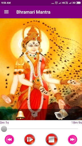 Bhramari Mantra Screen 2