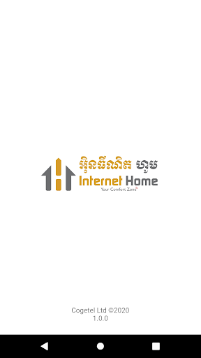 Android application Internet Home Sales screenshort
