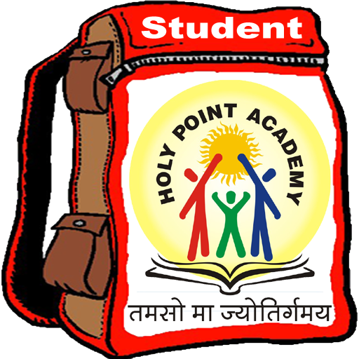 HOLY POINT STUDENT APP logo