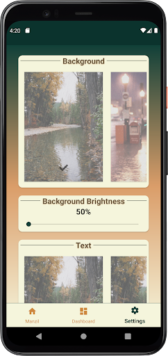 Android application Manzil Dua screenshort