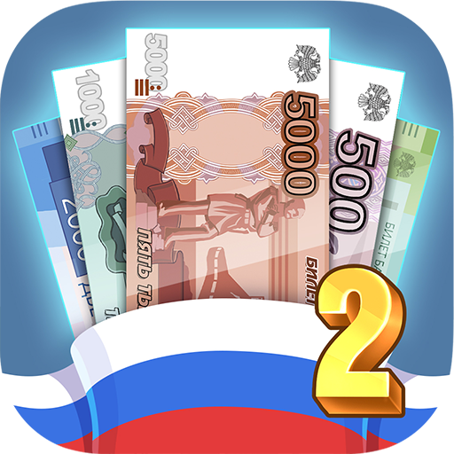 Бабломет 2 - рубль против битк