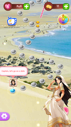 DesertMystery - Screenshot 2