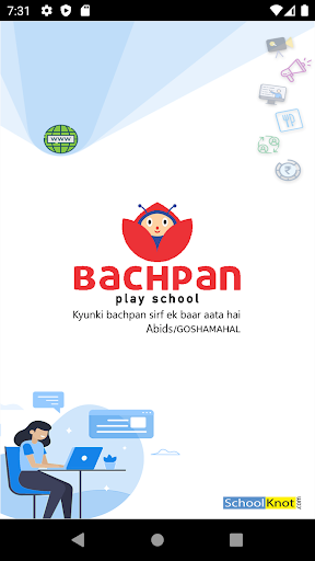 BACHPAN ABIDS & GOSHAMAHAL Screen 2