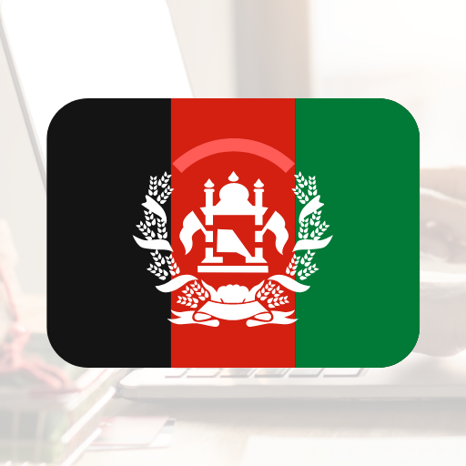 Afghanistan Jobs Hub logo