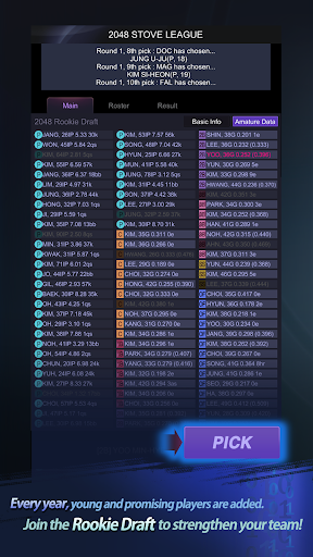 Korean Baseball for Centuries screenshot 29