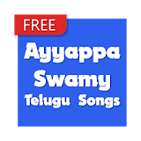Ayyappa Swamy Telugu Songs icon