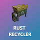 Rust Recycler Windowsでダウンロード