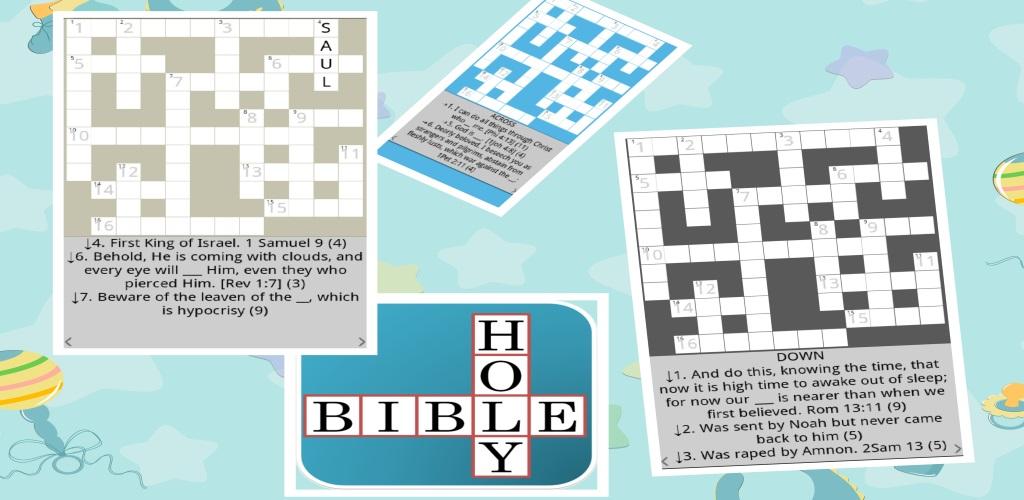 Библейские кроссворды. Настольная игра кроссворд. Библия игра. Библейские кроссворды с вопросами и ответами. Группа 8 кроссворд