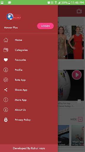 Mewar Plus  मेवाड़ प्लस