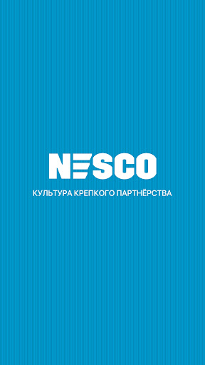 Android application NESCO screenshort