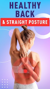 Straight Posture－Back exercise Screenshot