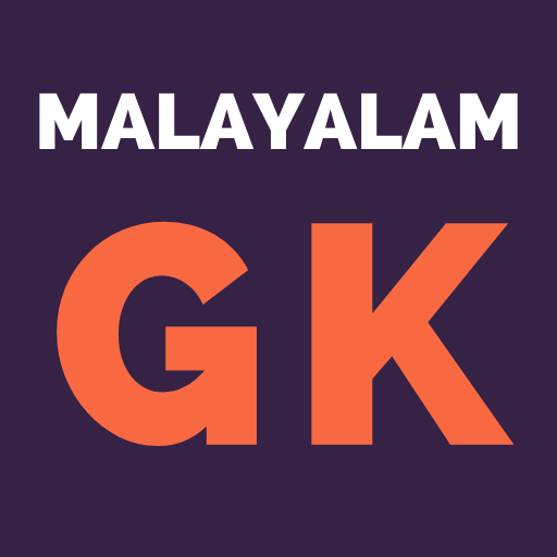 Malayalam GK Questions - Quiz logo