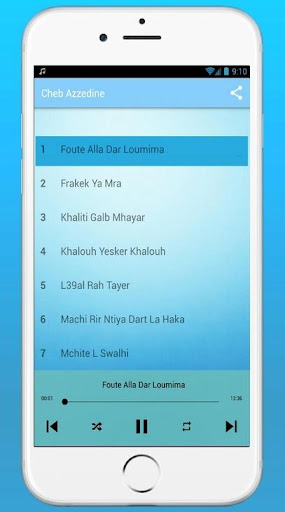 Android application أغاني الشاب عزالدين 2024 screenshort