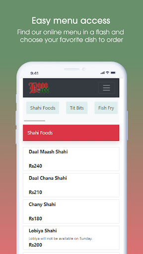 Baoo Jee Murgh Pulao Screenshot