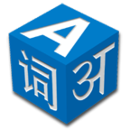 Kamus Seko Padang logo