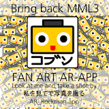 Rockman Fan AR app icon