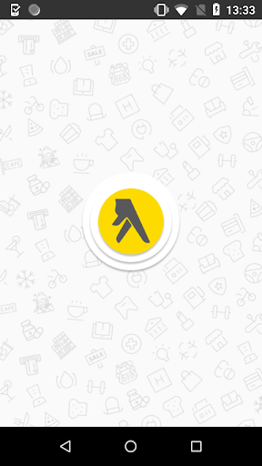 Android application Egypt Yellow Pages screenshort
