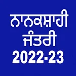 Cover Image of Download Nanakshahi Jantri 2022-23  APK