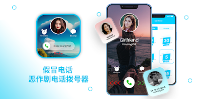 屏幕截图图片