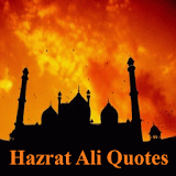 Hazrat Ali Quotes In Urdu icon