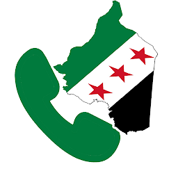 Icon image كاشف الارقام السورية