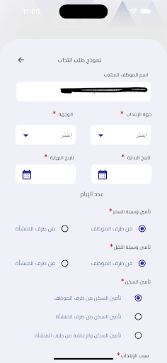 Logo https://play-lh.googleusercontent.com/TFfvTCYdAWrDOVYCjAJPwqnzQmUcKxptLcfyws0-DPHSKoKQDODSRMSpgJcsZ2CFKWSE9FDM7OS7m6pCD_PPZAU