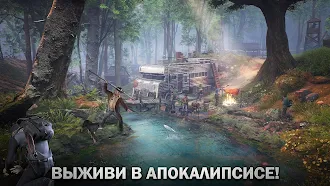 Game screenshot The Walking Dead: Survivors mod apk
