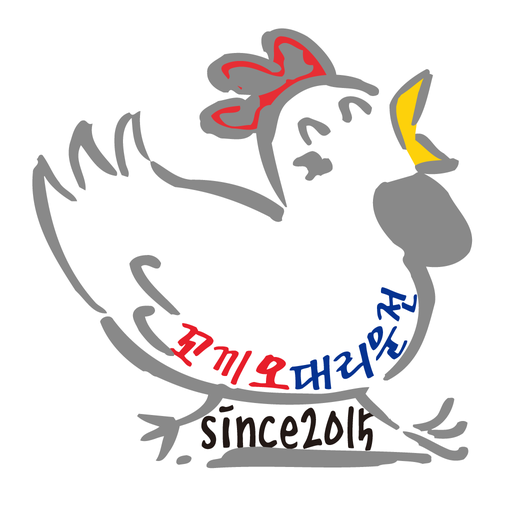 꼬끼오대리운전 logo
