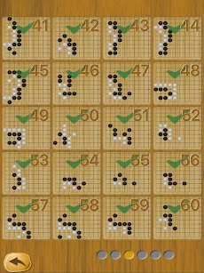 囲碁 - 詰め碁演習のおすすめ画像5